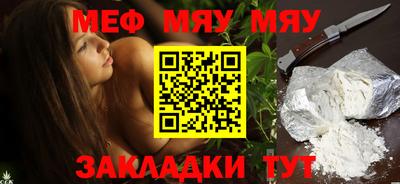 MDMA Тула