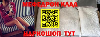 ALPHA-PVP Туймазы