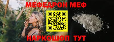jwh Тулун