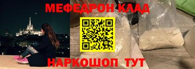 ALPHA-PVP Туймазы