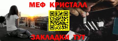 ALPHA-PVP Туймазы