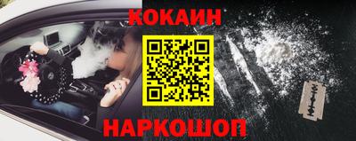 ALPHA-PVP Туймазы
