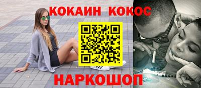 ALPHA-PVP Туймазы