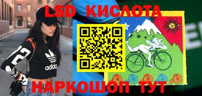 MDMA Тула