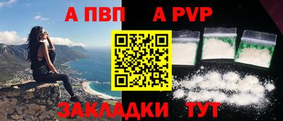 MDMA Тула