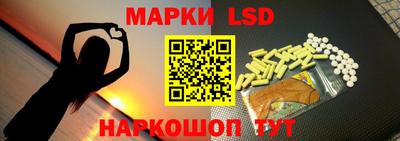 MDMA Тула
