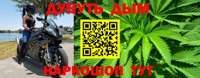jwh Тулун