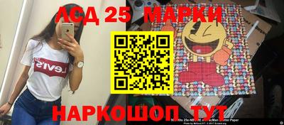 MDMA Тула