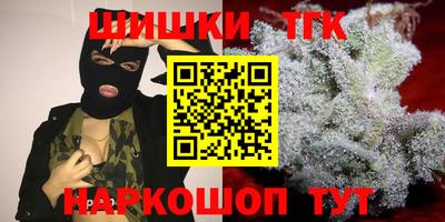 ALPHA-PVP Туймазы