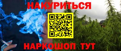 jwh Тулун