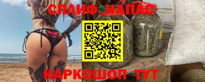 jwh Тулун