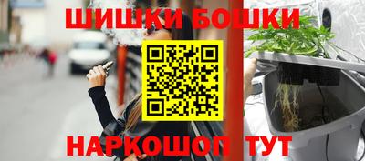 jwh Тулун