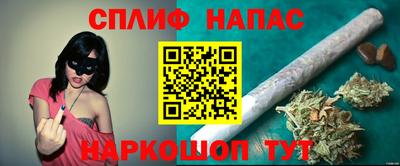 MDMA Тула