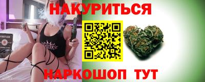 jwh Тулун