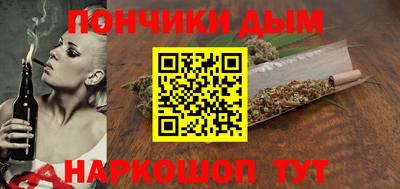 jwh Тулун