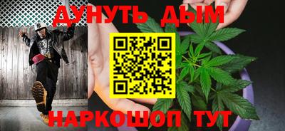 jwh Тулун