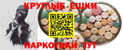 jwh Тулун