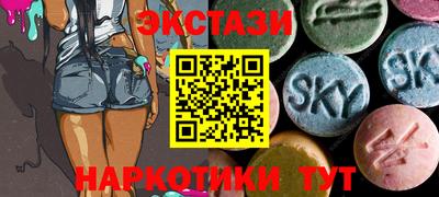 ALPHA-PVP Туймазы