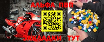 jwh Тулун