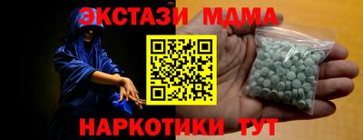ALPHA-PVP Туймазы