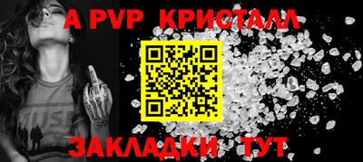 jwh Тулун