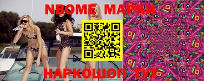 MDMA Тула
