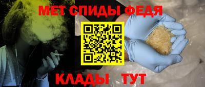 ALPHA-PVP Туймазы