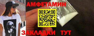 MDMA Тула