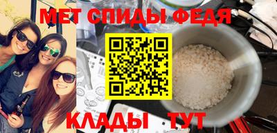 jwh Тулун