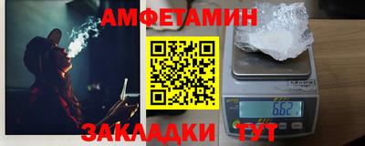 MDMA Тула