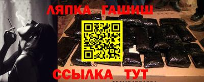 jwh Тулун