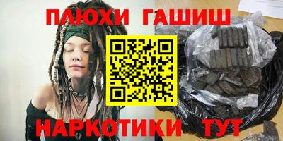 jwh Тулун