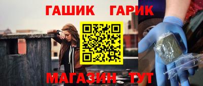 MDMA Тула