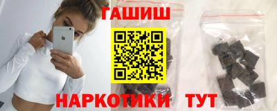 ALPHA-PVP Туймазы