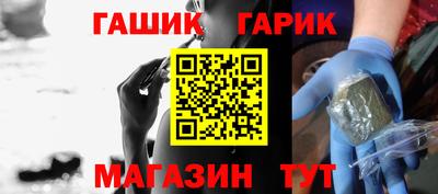 MDMA Тула