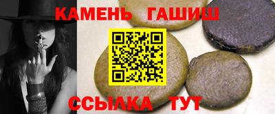 ALPHA-PVP Туймазы