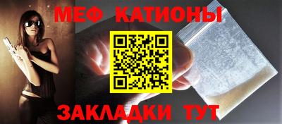 MDMA Тула