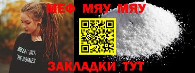 jwh Тулун