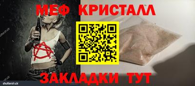 ALPHA-PVP Туймазы