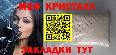 ALPHA-PVP Туймазы