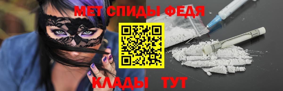 Лабытнанги  MDMA  Вход с VPN  МАРИХУАНА  Меф кристаллы  Вейп ТГК 